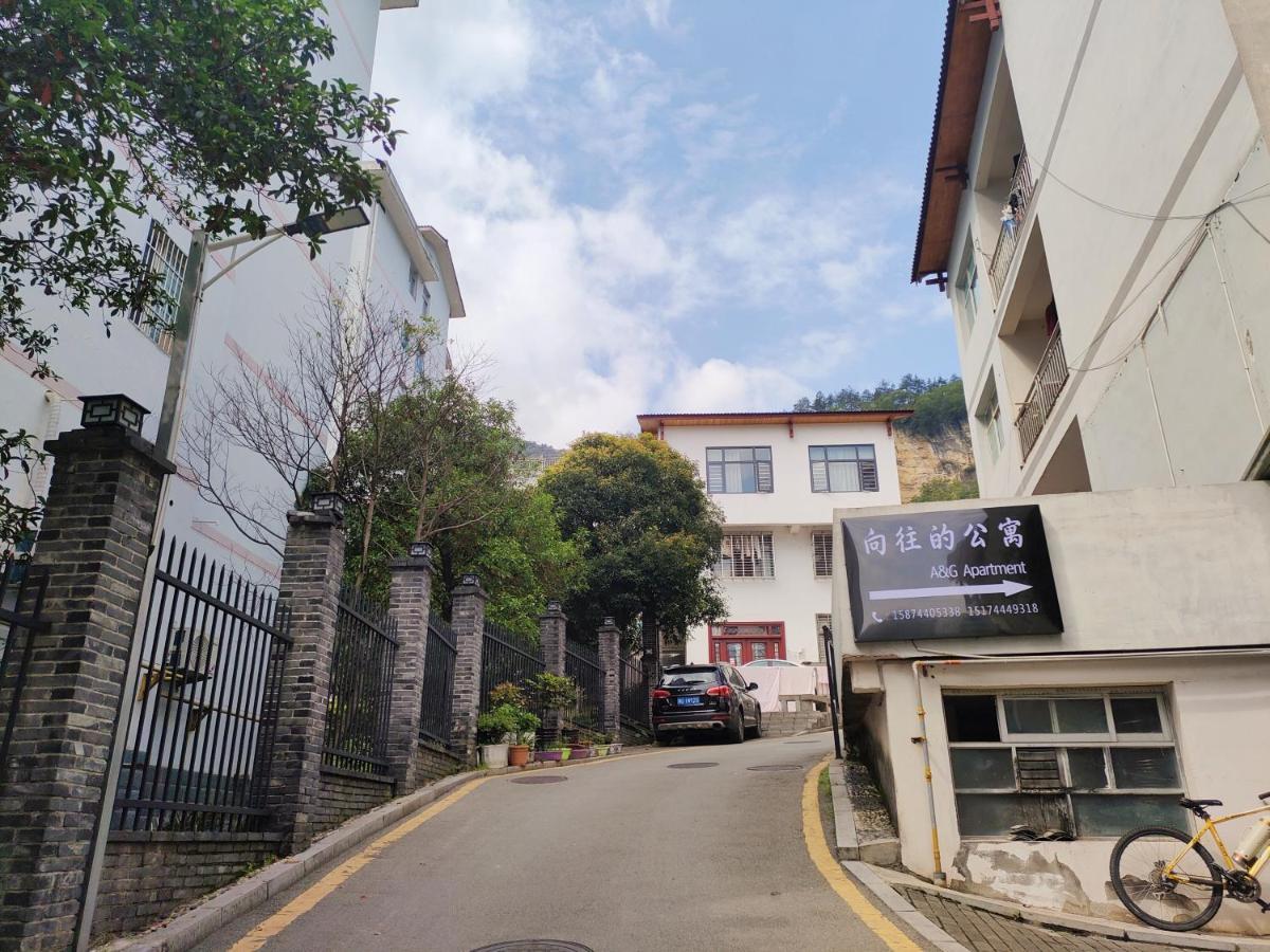 A&G Apartment Zhangjiajie Exterior photo